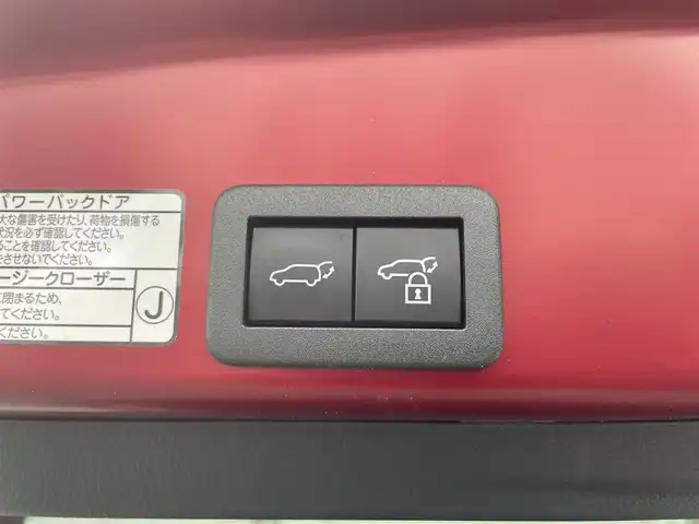 トヨタ ヤリスクロス ハイブリッド G 東京都 2020(令2)年 2.3万km ワインＭ ワンオーナー/純正HDDナビ/360度カメラ/前後ドライブレコーダー/ETC/オートライト