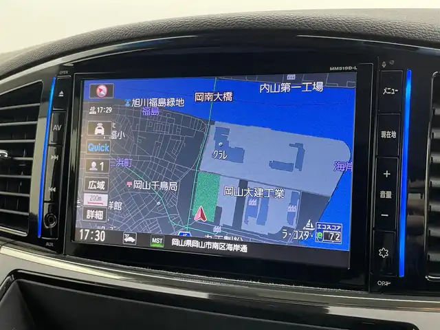 日産 エルグランド 250HWS S アーバンクロム 岡山県 2019(令1)年 7万km ブリリアントホワイトパール 純正10インチナビ /(CD/DVD/フルセグ/BT)/型式：MM519D-L/純正11インチフリップダウンモニター /両側電動スライド /レーダークルーズコントロール /LEDヘッドライト /フォグランプ/オートハイビーム/ビルトインETC /バックカメラ /衝突軽減ブレーキ/前後コーナーセンサー/純正ドライブレコーダー（前）/社外レーダー/社外ツィーター/純正フロアマット/純正アルミホイール/新車保証書/取扱説明書