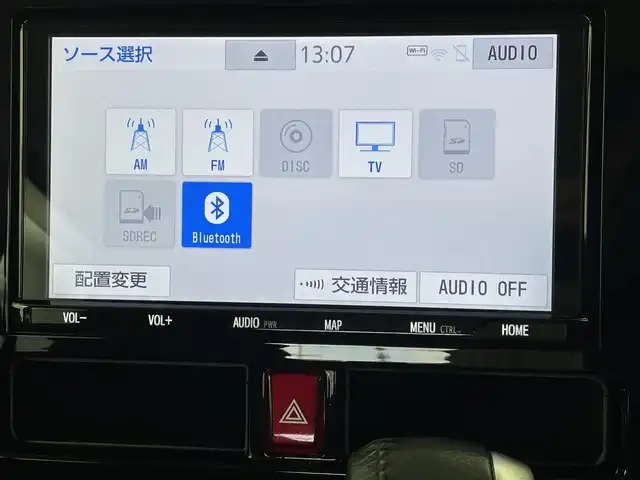 トヨタ ルーミー カスタムG 千葉県 2022(令4)年 1.5万km ブリリアントカッパークリスタルマイカ 禁煙/スマートアシスト/・衝突軽減/・レーンキープ/・コーナーセンサー/・レーダークルーズ/・横滑り防止装置/両側電動ドア　両側パワースライドドア/純正9インチナビ/・型式：NSZT-Y68T/・CD/DVD/Bluetooth/フルセグTV/SD/FM・AM/全方位カメラ　アラウンドビュー/LEDヘッドライト/フォグランプ/オートライト/オートハイビーム/前席シートヒーター/純正14インチアルミホイール/ビルトインETC2.0/スマートキー/プッシュスタート/アイドリングストップ/スペアキー/オートエアコン/純正フロアマット/電動格納ミラー/ステアリングリモコン　ステアリングスイッチ/電動パーキングブレーキ/オートブレーキホールド