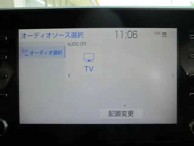 トヨタ Ｃ－ＨＲ G－T 千葉県 2020(令2)年 1.5万km ブラック/ホワイトパールクリスタルシャイン 2トーン 純正ディスプレイオーディオ(ナビ機能有)/バックカメラ/純正オーディオ【フルセグTV/BT/USB】/Toyota Safety Sense/LEDヘッドライト&LEDフォグランプ/レーダークルーズコントロール/LDA/ブラインドスポットモニター/ナビ連動ステアリングスイッチ/ハーフレザーシート/社外前後ドライブレコーダー/ビルトインETC2.0、スペアキー/取扱説明書/ナビ取扱説明書/新車時保証書/トヨタ整備記録簿(R3/5/6)