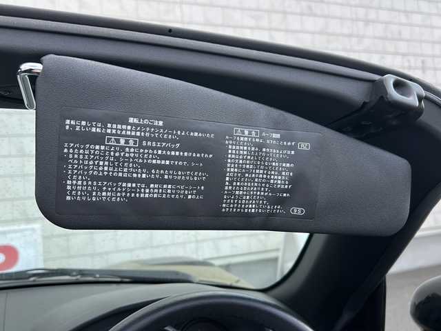 ダイハツ コペン エクスプレイ 長野県 2015(平27)年 2.5万km オフビートカーキM ・ETC/・アイドリングストップ/・横滑り防止装置/・ステアリングリモコン/・スロットコントール/・純正16インチアルミホイール/・LEDヘッドライト/・スマートキー/・エンジンプッシュスタート/・ゴムマット