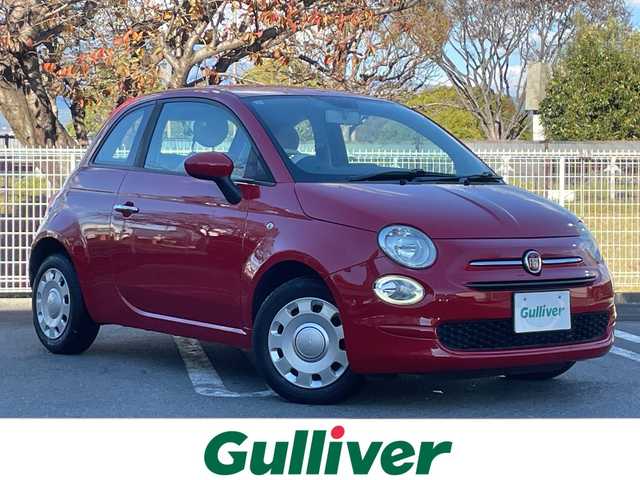 フィアット ５００ 1．2 ポップ 静岡県 2019(令1)年 4.8万km ロッソ・オフィチーナ Uコネクト（Bluetooth、USB）　/Cityモード　/ステアリングスイッチ　/革巻きステアリング　/グレンチェック柄シート/ETC　/リモコンキー　/スペアキー　/保証書　/取説