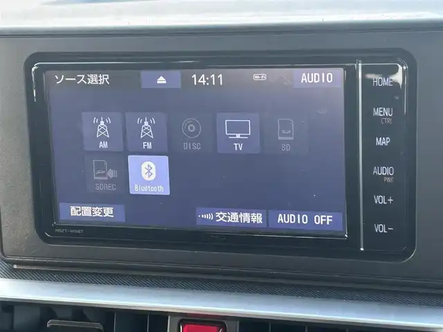 トヨタ ライズ Z 岡山県 2020(令2)年 5.8万km ブラックマイカメタリック/シャイニングホワイトパール 登録時走行距離57562km/純正ナビ：NSZT-W68T/(AM/FM/SD/DISC/TV/Bluetooth)/モデリスタエアロ/スマートアシスト/・衝突回避支援ブレーキ機能/・衝突警報機能/・車線逸脱警報機能/・誤発進抑制制御機能/・先行車発進お知らせ機能/・オートハイビーム /パノラマモニター/レーダークルーズコントロール/ブラインドスポットモニター/シートヒーター(D+N席)/スペアキー×1/ビルトインETC/ドライブレコーダー/プッシュスタート/スマートキー