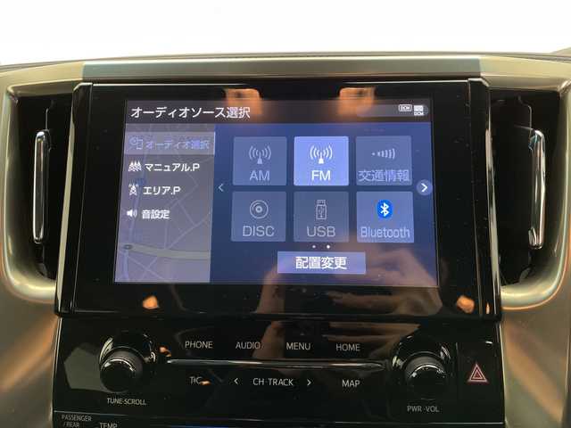 トヨタ アルファード S タイプゴールドⅡ 長野県 2021(令3)年 3.8万km ホワイトパールクリスタルシャイン 4WD/純正メモリナビ&CD&DVD&USB&BT/トヨタセーフティセンス/アダプティブクルーズコントロール/レーントレーシングアシスト/プリクラッシュセーフティ/クリアランスソナー/パーキングサポートブレーキ/ロードサインアシスト/オートマチックハイビーム/アイドリングストップ/先行車発進告知/両側パワースライドドア/パワーバックドア/ハーフレザーシート/ステアリングスイッチ/ウォークスルー/オットマン/バックカメラ/ビルトインETC/LEDヘッドライト/オートライト/フロントフォグランプ/リアフォグランプ/電動格納ミラー/ウィンカーミラー/電動ホールド/オートホールド/純正18インチAW装着/社外フロアマット/純正ドアバイザー/プッシュスタート/スマートキー