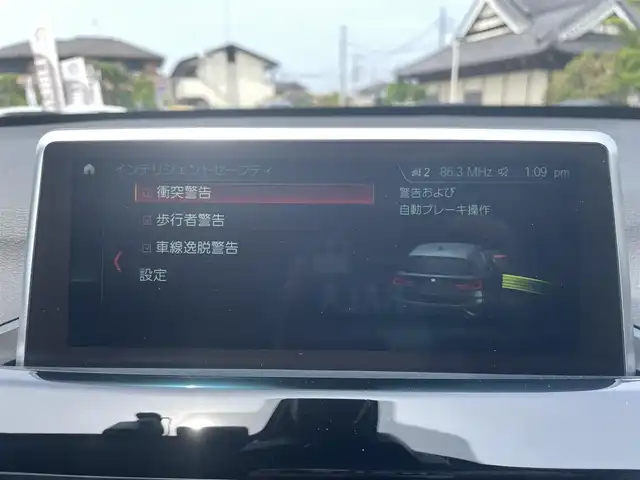 ＢＭＷ Ｘ１ xDrive 18d xライン 栃木県 2019(令1)年 2.3万km メディテラニアンブルー インテリジェントセーフティ/ヘッドアップディスプレイ/アクティブクルーズコントロール/パークディスタンスコントロール/ナビ /バックカメラ/ミラーETC/ドライブレコーダー/パワーバックドア/ハーフレザー /シートヒーター /LEDヘッドライト/オートライト/コンフォートアクセス