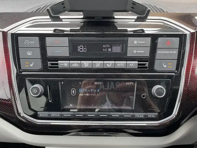 フォルクスワーゲン アップ！ ルーフ アップ！ 宮崎県 2017(平29)年 1.6万km トルネードレッド 純正オーディオ/・Bluetooth /・AUX/クルーズコントロール/前席シートヒーター/アイドリングストップ/ハロゲンヘッドライト/フロントフォグランプ/オートライト/後方コーナーセンサー/純正フロアマット