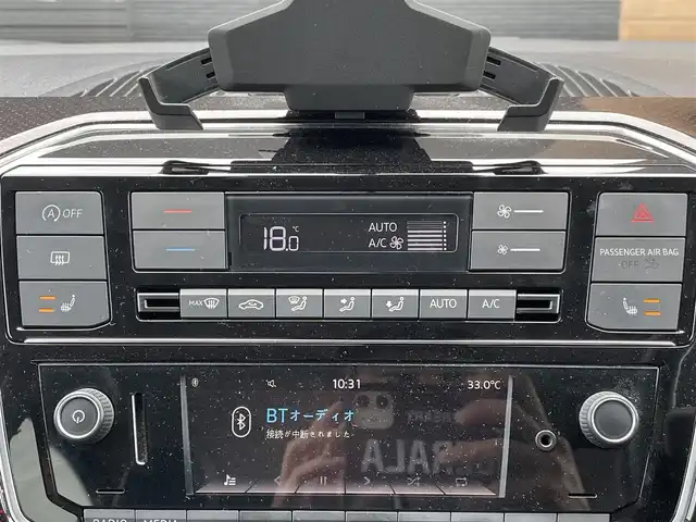 フォルクスワーゲン アップ！ ルーフ アップ！ 宮崎県 2017(平29)年 1.6万km トルネードレッド 純正オーディオ/・Bluetooth /・AUX/クルーズコントロール/前席シートヒーター/アイドリングストップ/ハロゲンヘッドライト/フロントフォグランプ/オートライト/後方コーナーセンサー/純正フロアマット