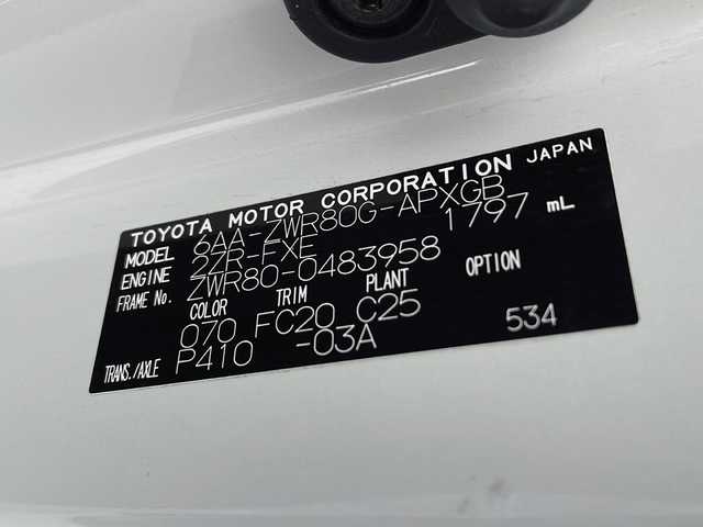 トヨタ ノア ハイブリッド G 千葉県 2021(令3)年 7.4万km ホワイトパールクリスタルシャイン 純正ナビ/　CD/DVD/Bluetooth/フルセグTV　/トヨタセーフティセンス/クルーズコントロール/車線逸脱警報/衝突軽減ブレーキ/クリアランスソナー/先行車発進警報/オートハイビーム/純正後席モニター/前席シートヒーター/両側パワスラ/ビルトインＥＴＣ２．０/前後ドラレコ/ＬＥＤライト/フォグランプ/ＡＣ１００Ｖ/シートバックテーブル/ロールサンシェード/フロアマット