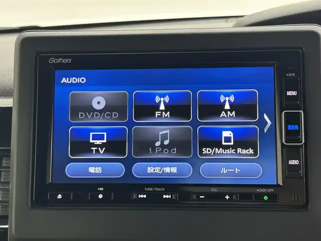 ホンダ Ｎ ＢＯＸ カスタム L 岡山県 2023(令5)年 2.3万km プラチナホワイトパール 純正ナビ　(VXM-224VFi)/【CD/DVD再生/BT/フルセグ/USB】/両側電動スライドドア/レーダークルーズコントロール/ビルトインＥＴＣ　/シートヒーター　前席/ＬＥＤヘッドライト　/バックカメラ/コーナセンサー　後　/オートハイビーム　/禁煙車/スペアキー×1/オートブレーキホールド/アイドリングストップ/シートバックテーブル/後席サンシェイド/ドアバイザー/ホンダセンシング