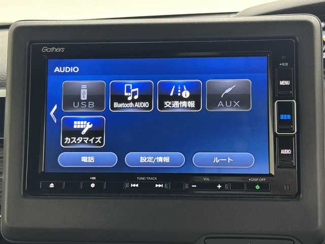 ホンダ Ｎ ＢＯＸ カスタム L 岡山県 2023(令5)年 2.3万km プラチナホワイトパール 純正ナビ　(VXM-224VFi)/【CD/DVD再生/BT/フルセグ/USB】/両側電動スライドドア/レーダークルーズコントロール/ビルトインＥＴＣ　/シートヒーター　前席/ＬＥＤヘッドライト　/バックカメラ/コーナセンサー　後　/オートハイビーム　/禁煙車/スペアキー×1/オートブレーキホールド/アイドリングストップ/シートバックテーブル/後席サンシェイド/ドアバイザー/ホンダセンシング