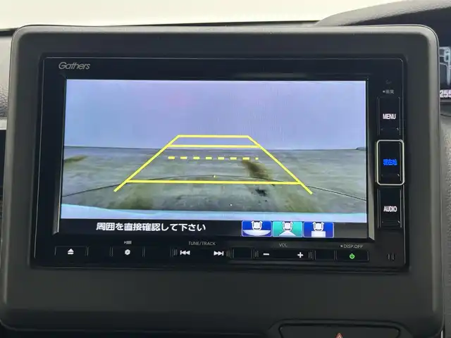 ホンダ Ｎ ＢＯＸ カスタム L 岡山県 2023(令5)年 2.3万km プラチナホワイトパール 純正ナビ　(VXM-224VFi)/【CD/DVD再生/BT/フルセグ/USB】/両側電動スライドドア/レーダークルーズコントロール/ビルトインＥＴＣ　/シートヒーター　前席/ＬＥＤヘッドライト　/バックカメラ/コーナセンサー　後　/オートハイビーム　/禁煙車/スペアキー×1/オートブレーキホールド/アイドリングストップ/シートバックテーブル/後席サンシェイド/ドアバイザー/ホンダセンシング