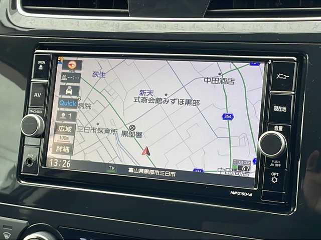 日産 ティアナ XL 富山県 2016(平28)年 6万km ダークメタルグレー 純正SDナビ/フルセグ/バックカメラ/ETC/コーナーセンサー/衝突軽減ブレーキ/革巻きステアリング/パワーシート/スペアキー/LEDヘッドライト