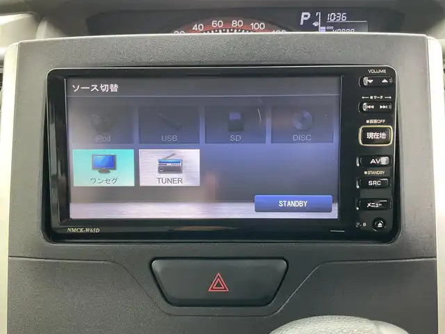 ダイハツ タント X SAⅡ 滋賀県 2015(平27)年 4.1万km プラムブラウンクリスタルマイカ 車検令和8年8月まで/片側パワースライドドア/純正ナビゲーション（NMCK-W65D）/・ワンセグTV/・CD/・USB/バックカメラ/ステアリングリモコン/・オーディオ操作/スペアキー/取扱説明書/保証書