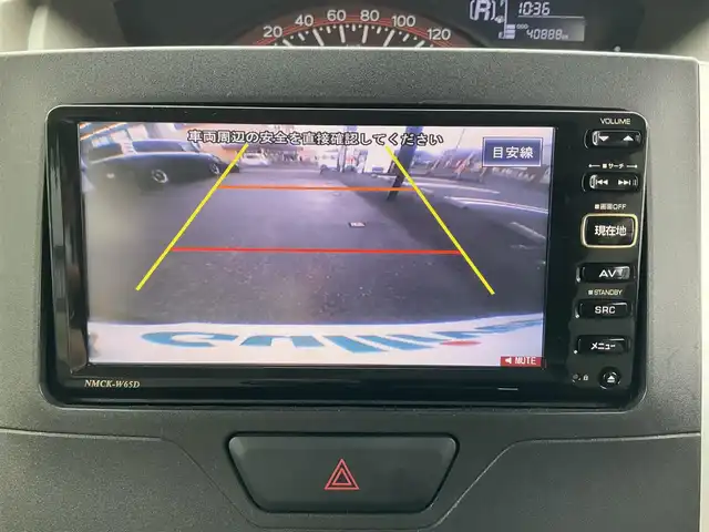 ダイハツ タント X SAⅡ 滋賀県 2015(平27)年 4.1万km プラムブラウンクリスタルマイカ 車検令和8年8月まで/片側パワースライドドア/純正ナビゲーション（NMCK-W65D）/・ワンセグTV/・CD/・USB/バックカメラ/ステアリングリモコン/・オーディオ操作/スペアキー/取扱説明書/保証書