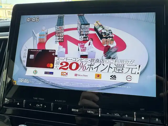 三菱 デリカＤ：５ P 千葉県 2020(令2)年 1.1万km ウォームホワイトP/スターリングシルバーM ケイワークスクルーズ/ポップアップルーフ/座席回転ユニット/車両ヒーティングシステム/JAOSグリル／Fガード／リアラダー/マットガード/POWERTITE/外部電源システム/バッテリーモニター/純正10.1型ナビ/フルセグTV/Bluetooth/全方位カメラ/フロント/サイドカメラ/両側電動スライドドア/前後ドライブレコーダー/社外レーダー/LEDライト/ETC/保証書・各種取説・適合証明書等有り