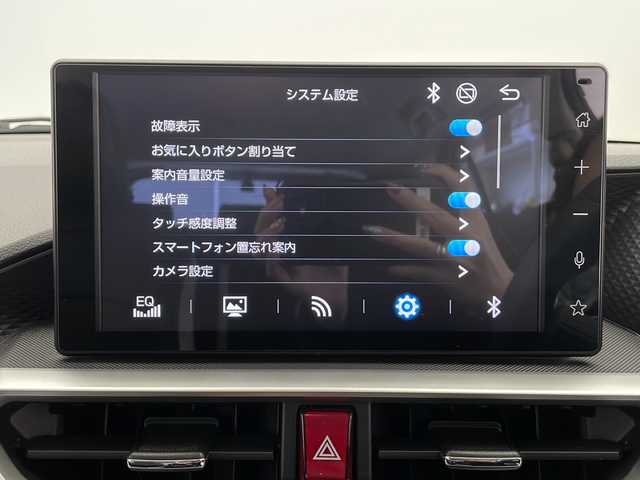 トヨタ ライズ Z 長野県 2021(令3)年 3万km ブラックマイカメタリック/シャイニングホワイトパール 4WD/ワンオーナー/純正ディスプレイオーディオ&フルセグTV&USB&BT/トヨタセーフティセンス/アダプティブクルーズコントロール/レーントレーシングアシスト/プリクラッシュセーフティ/コーナーセンサー/オートマチックハイビーム/先行車発進告知/アイドリングストップ/社外前後ドライブレコーダー/寒冷地仕様/フロントワイパーデアイサー/リアフォグランプ/前席シートヒーター/ステアリングスイッチ/革調シートカバー/全方位カメラ/ビルトインETC/LEDヘッドライト/オートライト/フロントフォグランプ/電動格納ミラー/ウィンカーミラー/純正17インチAW装着/純正フロアマット/純正ドアバイザー/プッシュスタート/スマートキー/スペアキー1本/純正エンジンスターター/取扱説明書/保証書