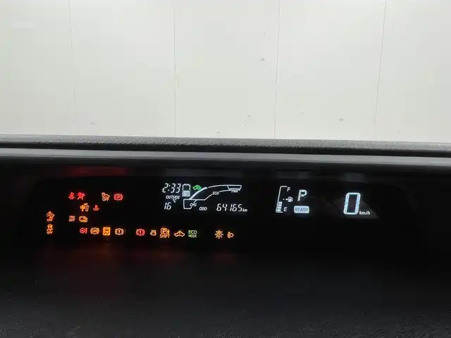 トヨタ アクア S スタイルブラック 茨城県 2016(平28)年 6.5万km ライムホワイトパールクリスタルシャイン 純正9型ナビ/バックカメラ/フルセグ/衝突被害軽減ブレーキ/車線逸脱抑制装置/オートマチックハイビーム/ETC/純正15インチAW/LEDヘッドライト/スマートキー