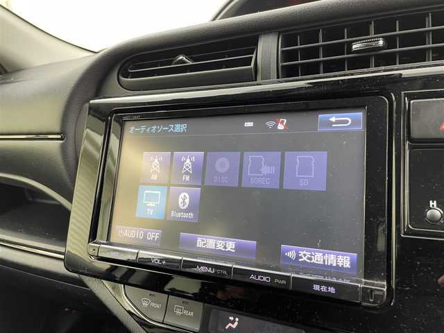 トヨタ アクア S スタイルブラック 茨城県 2016(平28)年 6.5万km ライムホワイトパールクリスタルシャイン 純正9型ナビ/バックカメラ/フルセグ/衝突被害軽減ブレーキ/車線逸脱抑制装置/オートマチックハイビーム/ETC/純正15インチAW/LEDヘッドライト/スマートキー