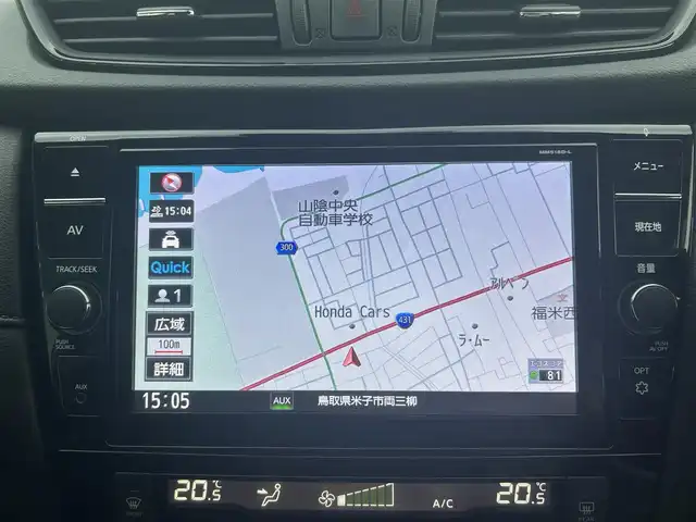 日産 エクストレイル 20Xi 鳥取県 2018(平30)年 4.8万km ブリリアントホワイトパール エマージェンシーブレーキ/プロパイロット/4WD/純正9型ナビ【MM518D-L】/・CD/DVD/Blu-ray/・Bluetooth/・フルセグ/全方位モニター/デジタルインナーミラー/スマートキー/プッシュスタート/純正ドライブレコーダー /パワーバックドア/ETC/レーダークルーズ コントロール/カプロンシート/純正18AW/前後誤発進抑制機能/電動パーキング