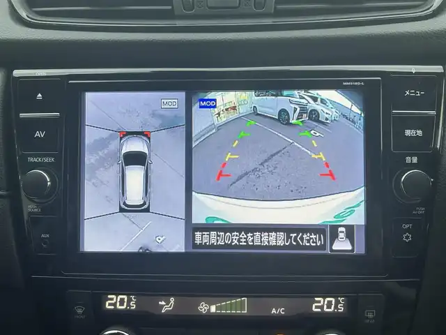 日産 エクストレイル 20Xi 鳥取県 2018(平30)年 4.8万km ブリリアントホワイトパール エマージェンシーブレーキ/プロパイロット/4WD/純正9型ナビ【MM518D-L】/・CD/DVD/Blu-ray/・Bluetooth/・フルセグ/全方位モニター/デジタルインナーミラー/スマートキー/プッシュスタート/純正ドライブレコーダー /パワーバックドア/ETC/レーダークルーズ コントロール/カプロンシート/純正18AW/前後誤発進抑制機能/電動パーキング