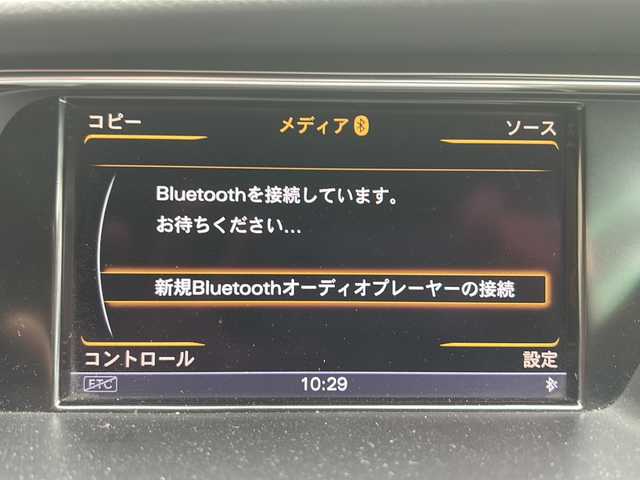 アウディ Ａ４ 2．0 TFSI クワトロ 愛知県 2012(平24)年 12.7万km ファントムブラックパールエフェクト 純正HDDナビ/フルセグTV・CD・DVD・Bluetooth・SD/前席パワーシート/Rライン専用サスペンション（純正サスペンションあり）/パークトロニック/パドルシフト/HIDヘッドライト/オートライト/本革巻きステアリング/アイドリングストップ/ビルトインETC/プッシュスタート/ISOFIX/電動格納ミラー/横滑り防止機能/純正フロアマット