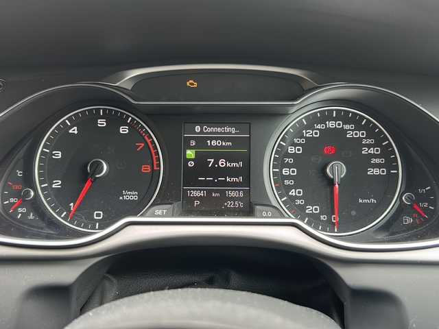 アウディ Ａ４ 2．0 TFSI クワトロ 愛知県 2012(平24)年 12.7万km ファントムブラックパールエフェクト 純正HDDナビ/フルセグTV・CD・DVD・Bluetooth・SD/前席パワーシート/Rライン専用サスペンション（純正サスペンションあり）/パークトロニック/パドルシフト/HIDヘッドライト/オートライト/本革巻きステアリング/アイドリングストップ/ビルトインETC/プッシュスタート/ISOFIX/電動格納ミラー/横滑り防止機能/純正フロアマット