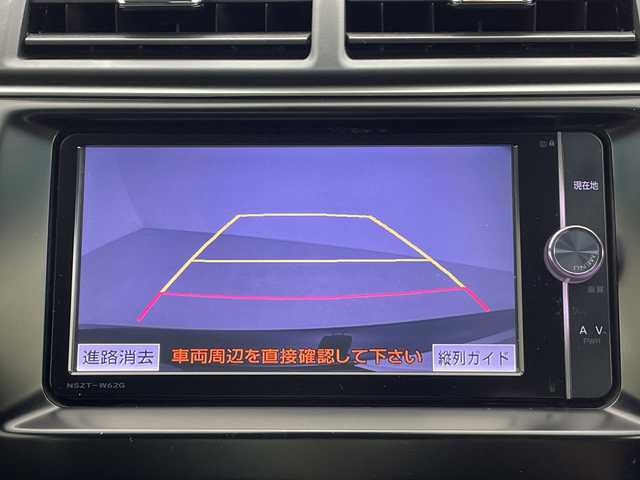 トヨタ カムリ ハイブリット Gパッケージ 愛知県 2015(平27)年 7.2万km アティチュードブラックマイカ 純正ナビ/・Bluetooth/・CD/DVD/・フルセグテレビ/・SD音楽録音/バックカメラ/衝突軽減ブレーキ/レーンキープアシスト/ブラインドスポットモニター/オートライト/パワーシート/レーダークルーズコントロール/ビルトインETC/ハロゲンヘッドライト