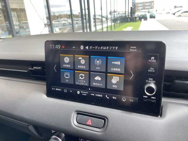 ホンダ ヴェゼル G 愛知県 2023(令5)年 2.8万km プラチナホワイトパール 純正9型ディズプレイオーディオナビ/レーダークルーズコントロール/バックカメラ/コーナーセンサー/純正アルミホイール/ETC2.0/レーンキープアシスト/ダウンヒルアシストコントロール/オートマチックハイビーム/ワイヤレス充電器/ドライブレコーダー/衝突軽減システム/Bluetooth/フルセグ/ステアリングスイッチ/スマートキー/プッシュスタート