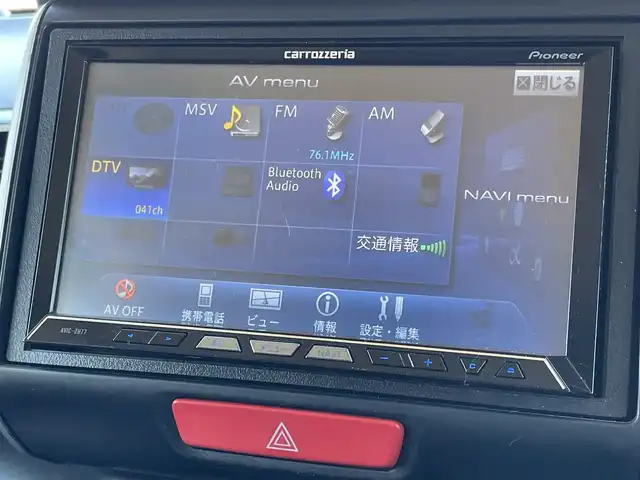 ホンダ Ｎ ＢＯＸ ＋ カスタム G Aパッケージ 佐賀県 2014(平26)年 12.9万km プレミアムホワイトパール 社外メモリーナビゲーション/・フルセグTV/CD/DVD/SD/Bluetooth/パイオニア製フロントツイーター/シティブレーキアクティブシステム/横滑り防止装置/片側パワースライドドア/ISOFIX対応/ステアリングリモコン/純正15インチアルミホイール/純正キセノンヘッドライト/純正フォグランプ/純正フロアマット/純正ドアバイザ―/取扱説明書
