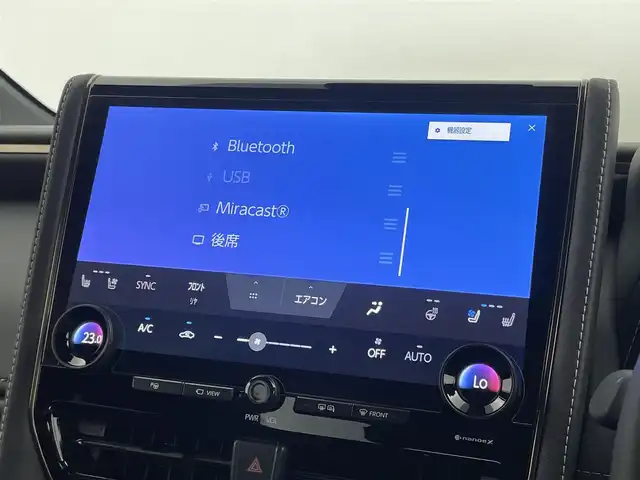 トヨタ アルファード Z 埼玉県 2025(令7)年 0.1万km プラチナホワイトパールマイカ 純正14インチナビ/ フルセグTV Bluetooth HDMI/フリップダウンモニター/パノラミックビューモニター/ムーンルーフ/ヘッドアップディスプレイ/プリクラッシュセーフティ/レーダークルーズコントロール/レーンキープアシスト/ブラインドスポットモニター/アドバンストパーク/コーナーセンサー /デジタルインナーミラー/ドライブレコーダー/両側パワースライドドア/シートヒーター/ベンチレーション/パワーバックドア/LEDオートライト/ETC2.0