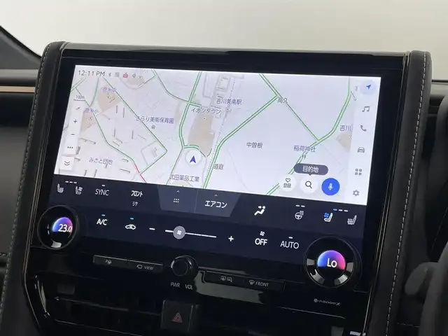 トヨタ アルファード Z 埼玉県 2025(令7)年 0.1万km プラチナホワイトパールマイカ 純正14インチナビ/ フルセグTV Bluetooth HDMI/フリップダウンモニター/パノラミックビューモニター/ムーンルーフ/ヘッドアップディスプレイ/プリクラッシュセーフティ/レーダークルーズコントロール/レーンキープアシスト/ブラインドスポットモニター/アドバンストパーク/コーナーセンサー /デジタルインナーミラー/ドライブレコーダー/両側パワースライドドア/シートヒーター/ベンチレーション/パワーバックドア/LEDオートライト/ETC2.0