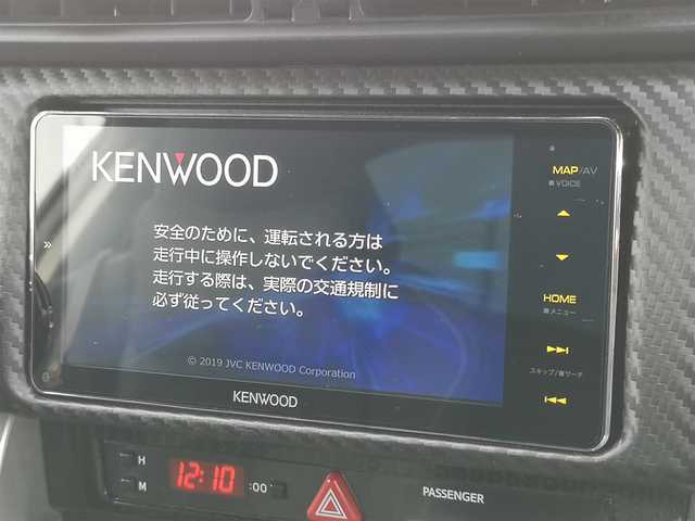 トヨタ ８６ GT 茨城県 2018(平30)年 8.3万km クリスタルホワイトパール 社外ナビ/【iPod・USB・SD・CD・DVD・TV・ラジオ・AV-IN・BT】/Bカメラ/ETC/クルコン/前後ドラレコ/6速MT/オートライト/Fフォグ/LEDライト/横滑り防止装置/プッシュスタート/スマートキー