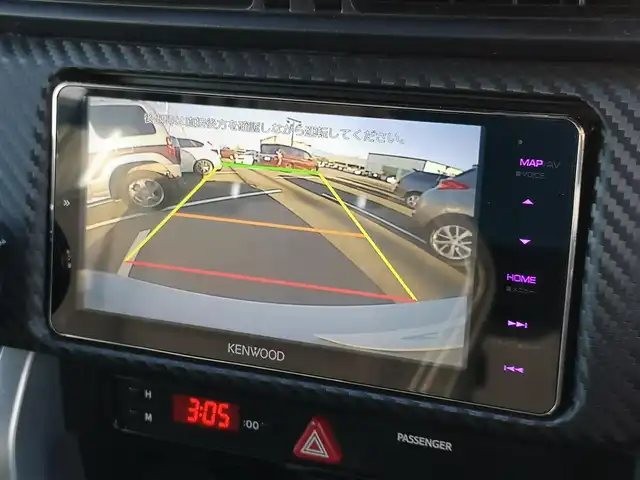 トヨタ ８６ GT 茨城県 2018(平30)年 8.3万km クリスタルホワイトパール 社外ナビ/【iPod・USB・SD・CD・DVD・TV・ラジオ・AV-IN・BT】/Bカメラ/ETC/クルコン/前後ドラレコ/6速MT/オートライト/Fフォグ/LEDライト/横滑り防止装置/プッシュスタート/スマートキー