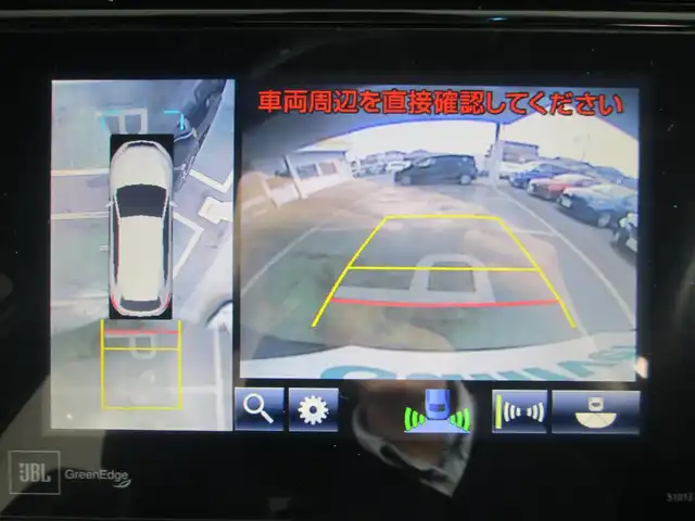 トヨタ ハリアー プレミアム アドバンスド スタイルモーヴ 千葉県 2015(平27)年 12.4万km スパークリングブラックパールクリスタルシャイン 純正メーカーナビ、フルセグTV/パノラミックビューモニター/純正オーディオ【DVD/CD/BT/SD/USB/LEDヘッドライト&LEDフォグ/JBLサウンドシステム/プリクラッシュセーフティ/レーダークルーズコントロール/レーンキープアシスト/クリアランスソナー/ウッドコンビステアリング/ナビ連動ステアリングスイッチ/パワーバックドア/ハーフレザーシート/運転席シートメモリ/前席シートヒーター&パワーシート/ETC/取扱説明書/ナビ取扱説明書/新車時保証書