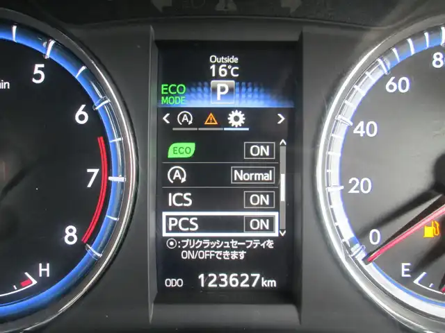 トヨタ ハリアー プレミアム アドバンスド スタイルモーヴ 千葉県 2015(平27)年 12.4万km スパークリングブラックパールクリスタルシャイン 純正メーカーナビ、フルセグTV/パノラミックビューモニター/純正オーディオ【DVD/CD/BT/SD/USB/LEDヘッドライト&LEDフォグ/JBLサウンドシステム/プリクラッシュセーフティ/レーダークルーズコントロール/レーンキープアシスト/クリアランスソナー/ウッドコンビステアリング/ナビ連動ステアリングスイッチ/パワーバックドア/ハーフレザーシート/運転席シートメモリ/前席シートヒーター&パワーシート/ETC/取扱説明書/ナビ取扱説明書/新車時保証書