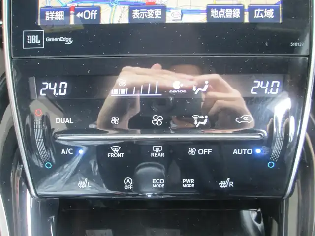 トヨタ ハリアー プレミアム アドバンスド スタイルモーヴ 千葉県 2015(平27)年 12.4万km スパークリングブラックパールクリスタルシャイン 純正メーカーナビ、フルセグTV/パノラミックビューモニター/純正オーディオ【DVD/CD/BT/SD/USB/LEDヘッドライト&LEDフォグ/JBLサウンドシステム/プリクラッシュセーフティ/レーダークルーズコントロール/レーンキープアシスト/クリアランスソナー/ウッドコンビステアリング/ナビ連動ステアリングスイッチ/パワーバックドア/ハーフレザーシート/運転席シートメモリ/前席シートヒーター&パワーシート/ETC/取扱説明書/ナビ取扱説明書/新車時保証書