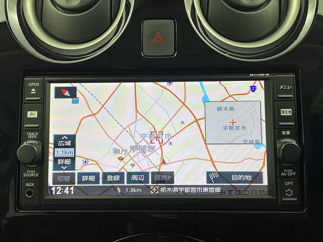 日産 ノート X 栃木県 2017(平29)年 3.1万km ダークメタルグレー 純正ナビ/（BT/CD/DVD/フルセグ/AM/FM)/バックカメラ/衝突軽減システム/車線逸脱抑制機能/横滑り防止/アイドリングストップ/ETC/ドライブレコーダー/電動格納ミラー/社外フロアマット/ステアリングスイッチ/AAC/オートライト/プッシュスタート/スマートキー/スペアキー