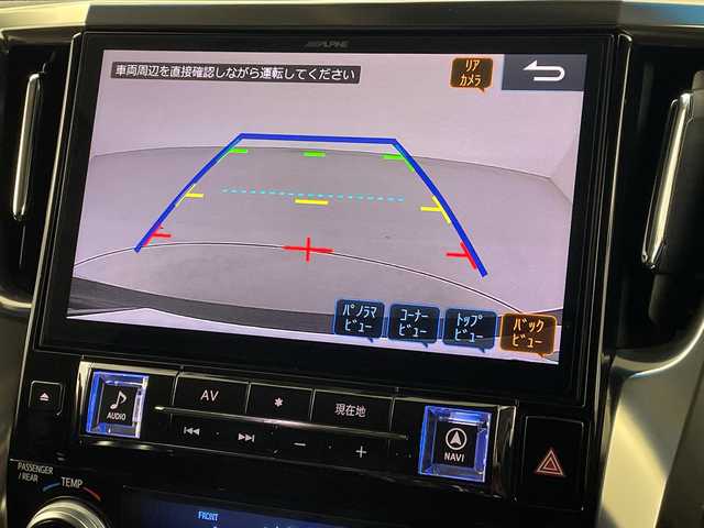 トヨタ ヴェルファイア Z Gエディション 岐阜県 2019(令1)年 3.8万km スパークリングブラックパールクリスタルシャイン サンルーフ/ALPINE11インチナビ（BIG-X）/　(AM/FM/CD/DVD/Bluetooth/フルセグTV)/ALPINEフリップダウンモニター（BIG-X）/バックカメラ/プリクラッシュセーフティ/ブラインドスポットモニター/レーンキープアシスト/コーナーセンサー/レーダークルーズコントロール/オートハイビーム/デジタルインナーミラー/ドライブレコーダー前後/ETC/革シート/シートヒーター/パワーシート/エアシート/シートメモリ/ハンドルヒーター/電動パーキングブレーキ/LEDヘッドライト/純正アルミホイール/純正フロアマット