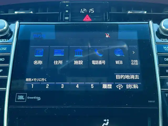 車両画像5