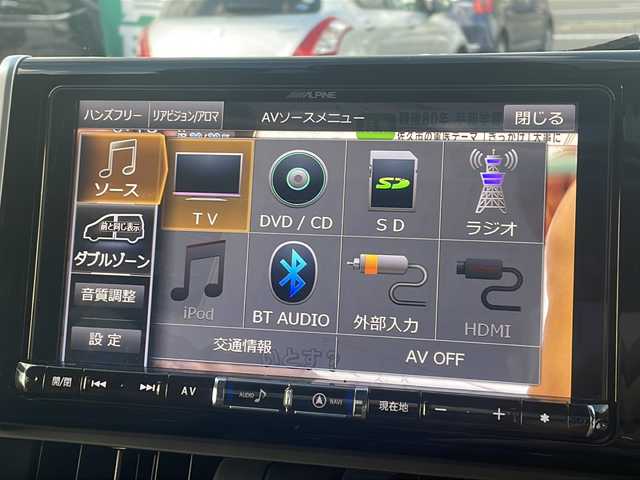 トヨタ ＲＡＶ４ アドベンチャー 長野県 2021(令3)年 5.7万km アティチュードブラックマイカ サンルーフ/アルパインメモリナビ/FM・AM・DVD・CD・フルセグTV/Bluetooth Audio/バックカメラ/スタッドレスタイヤ積み込み（社外アルミホイール）/JAOS Selected by MODELLISTA/バンパープロテクター・サイドプロテクター/前後ドライブレコーダー(Y-210R)/アドベンチャー専用ルーフレール/純正19インチアルミホイール/レーダークルーズコントロール/レーントレーシングアシスト/ブラインドスポットモニター/オートマチックハイビーム/前後コーナーセンサー/デジタルインナーミラー/トヨタセーフティセンス/ダウンヒルコントロール/ロードサインアシスト/ステアリングヒーター/前席シートヒーター/革巻きステアリング/TRDマッドガード/ベンチレーション/電動格納シート/電動パーキング/黒レザーシート/オートホールド/LEDヘッドライト/社外フロアマット/プッシュスタート/電動格納ミラー/ウィンカーミラー/マフラーカッター/オートライト/スマートキー/ドアバイザー/フォグランプ/スペアキー/取扱説明書/保証書/ETC