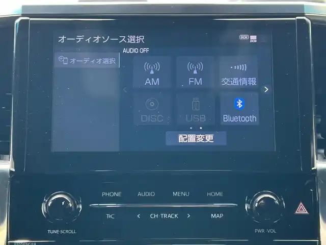 トヨタ アルファード S タイプゴールド 滋賀県 2021(令3)年 3.9万km ブラック ガソリン/2WD(FF)/CVT/モデリスタエアロ/後席モニター/両側パワースライドドア/９インチディスプレイオーディオ/(FM/AM/CD/DVD/フルセグ/Bluetooth)/ETC/前後ドライブレコーダー/バックカメラ/ＴｏｙｏｔａＳａｆｅｔｙＳｅｎｓｅ/・プリクラッシュブレーキアシスト	/・踏み間違い防止アシスト/・レーンキープアシスト	/・レーダークルーズコントロール/・標識検知機能	/電動格納ミラー/電動リアゲート/電動パーキング/ブレーキホールド/革巻きステアリング/ステアリングスイッチ/オートライト/LEDヘッドライト/フロントフォグ/オートマチックハイビーム/フルオートエアコン/プッシュスタート/スマートキー/スペアキー/純正フロアマット