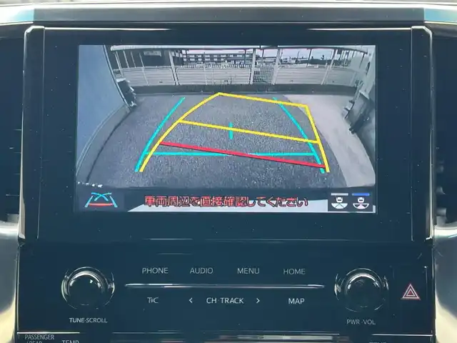 トヨタ アルファード S タイプゴールド 滋賀県 2021(令3)年 3.9万km ブラック ガソリン/2WD(FF)/CVT/モデリスタエアロ/後席モニター/両側パワースライドドア/９インチディスプレイオーディオ/(FM/AM/CD/DVD/フルセグ/Bluetooth)/ETC/前後ドライブレコーダー/バックカメラ/ＴｏｙｏｔａＳａｆｅｔｙＳｅｎｓｅ/・プリクラッシュブレーキアシスト	/・踏み間違い防止アシスト/・レーンキープアシスト	/・レーダークルーズコントロール/・標識検知機能	/電動格納ミラー/電動リアゲート/電動パーキング/ブレーキホールド/革巻きステアリング/ステアリングスイッチ/オートライト/LEDヘッドライト/フロントフォグ/オートマチックハイビーム/フルオートエアコン/プッシュスタート/スマートキー/スペアキー/純正フロアマット