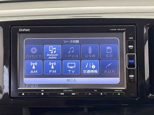 ホンダ Ｎ ＯＮＥ セレクト 栃木県 2018(平30)年 3.2万km プレミアムピンクP 禁煙車/純正メモリナビ【VXM-184VFi】/(DVD/フルセグTV/Bluetooth/USB)/バックカメラ/ビルトインETC/ハーフレザーシート/横滑り防止機能/シティブレーキアクティブシステム/純正15インチアルミホイール/スマートキー/スペアキー/HIDヘッドライト/保証書/取扱説明書