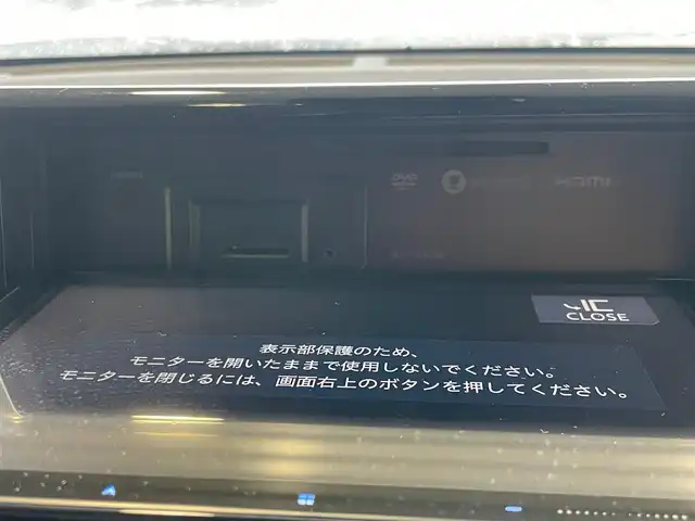 トヨタ ＲＡＶ４ G 島根県 2021(令3)年 5万km アティチュードブラックマイカ ワンオーナー/４WD/社外9インチメモリナビ　/(フルセグTV/DVD再生/Bluetooth　/バックカメラ　/ビルトインETC　/レーダークルーズコントロール　/衝突軽減システム/レーンキープアシスト/パワーバックドア　/前後コーナーセンサー　/オートハイビーム/純正LEDライト/純正フォグランプ/前席シートヒーター/ステアリングヒーター/デュアルエアコン/純正フロアマット/純正18インチアルミホイール