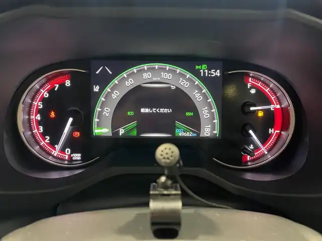 トヨタ ＲＡＶ４ G 島根県 2021(令3)年 5万km アティチュードブラックマイカ ワンオーナー/４WD/社外9インチメモリナビ　/(フルセグTV/DVD再生/Bluetooth　/バックカメラ　/ビルトインETC　/レーダークルーズコントロール　/衝突軽減システム/レーンキープアシスト/パワーバックドア　/前後コーナーセンサー　/オートハイビーム/純正LEDライト/純正フォグランプ/前席シートヒーター/ステアリングヒーター/デュアルエアコン/純正フロアマット/純正18インチアルミホイール