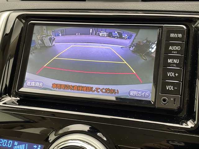 トヨタ マークＸ 250G 宮崎県 2017(平29)年 2.7万km ホワイトパールクリスタルシャイン 禁煙車/衝突被害軽減ブレーキ/純正ナビTV/（NSCD-W66/CD/Bluetooth/FMAM/ワンセグTV)/純正バックカメラ/純正16インチアルミ/純正LEDオートライト/純正フォグ/純正16インチアルミ/純正フロアマット/アダプティブクルーズコントロール/レーンディパーチャーアラート/ウインカードアミラー/デュアルオートエアコン/ウッド調パネル/本革巻ハンドル/運転席パワーシート/スマートキー/プッシュエンジンスタート/スペアキー/新車時保証書/取扱い説明書