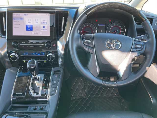 トヨタ アルファード S Cパッケージ 宮城県 2022(令4)年 4.9万km ホワイトパールクリスタルシャイン メーカー純正9.8インチナビ　/　（フルセグTV/Bluetooth/USB/HDMI）/純正12.1インチ後席モニター/ツインムーンルーフ　/バックカメラ　/ブラインドスポットモニター 　/デジタルインナーミラー/レザーシート（合皮）/　（エグゼクティブパワーシート/シートヒーター/ベンチレーション）/両側パワースライドドア/レーダークルーズコントロール　/ステアリングヒーター　/パワーバックドア/オートマチックハイビーム/前後ドライブレコーダー/純正18インチアルミホイール/ビルトインＥＴＣ2.0　/三眼ＬＥＤヘッドライト