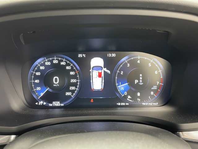 ボルボ Ｖ６０ B5 インスクリプション 道央・札幌 2021(令3)年 2.3万km パール ・ワンオーナー/・純正ナビ&USB&BT&フルセグ/・全方位モニター/・パワーバックドア/・Harman/Kardonサラウンドシステム/・ヘッドアップディスプレイ/・レザーシート/・前席パワーシート/・全席シートヒーター/・置くだけ充電/・社外前後ドライブレコーダー/・コーナーセンサー/・純正17インチAW/・純正AW付スタッドレス積載