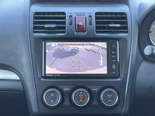 スバル フォレスター 2．0i－S アイサイト 島根県 2014(平26)年 6万km サテンホワイトパール 社外ナビ/アイドリングストップ/ウィンカーミラー/クルーズコントロール（追従走行あり）/ETC/プッシュスタート/CD/DVD/AAC/パドルシフト/取扱説明書/前方ドラレコ/レーンキープ/シートヒーター（D/N席）/純正AW