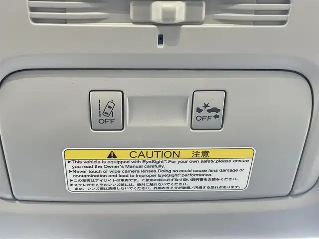 スバル フォレスター 2．0i－S アイサイト 島根県 2014(平26)年 6万km サテンホワイトパール 社外ナビ/アイドリングストップ/ウィンカーミラー/クルーズコントロール（追従走行あり）/ETC/プッシュスタート/CD/DVD/AAC/パドルシフト/取扱説明書/前方ドラレコ/レーンキープ/シートヒーター（D/N席）/純正AW